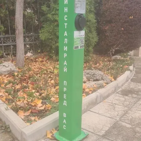 Atlant Ξενοδοχείο